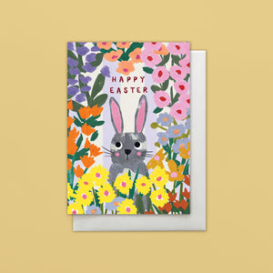 EGP13_card